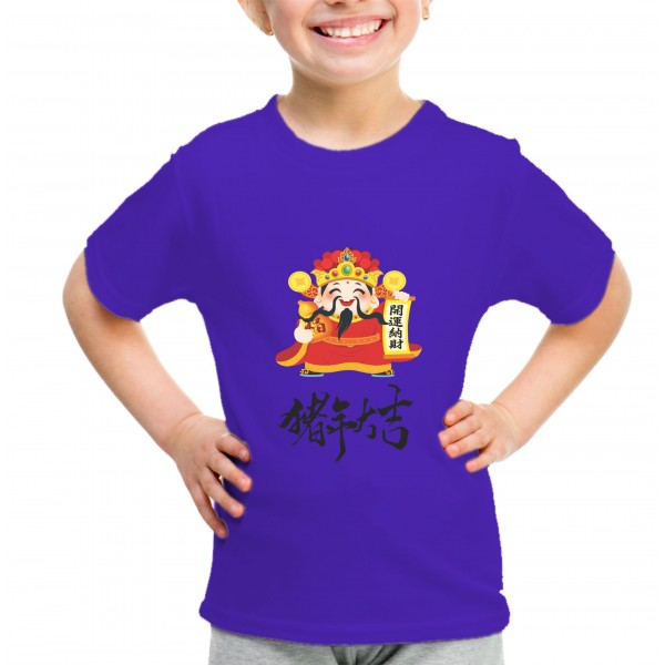 Kid_9